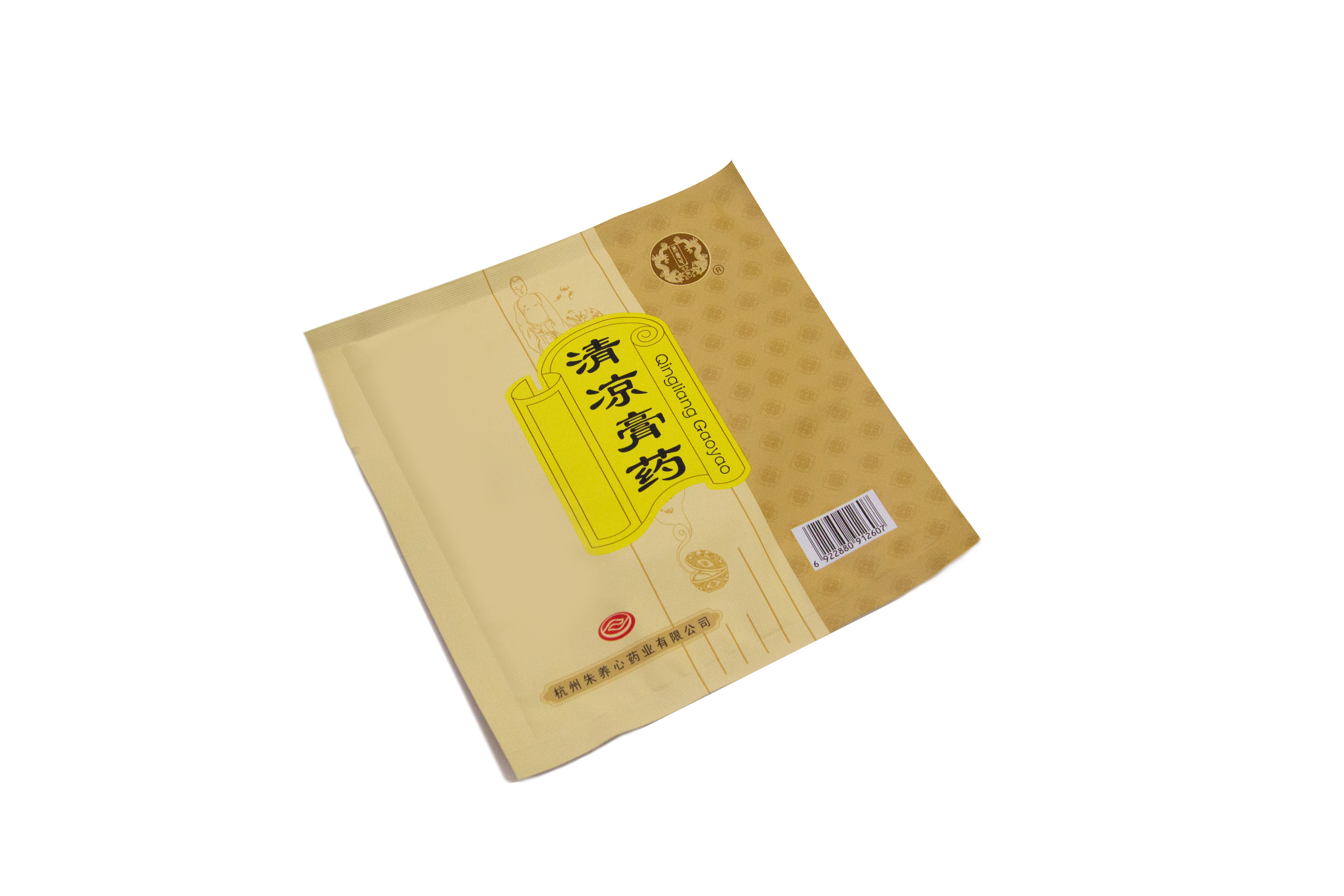 清凉膏药（25g）